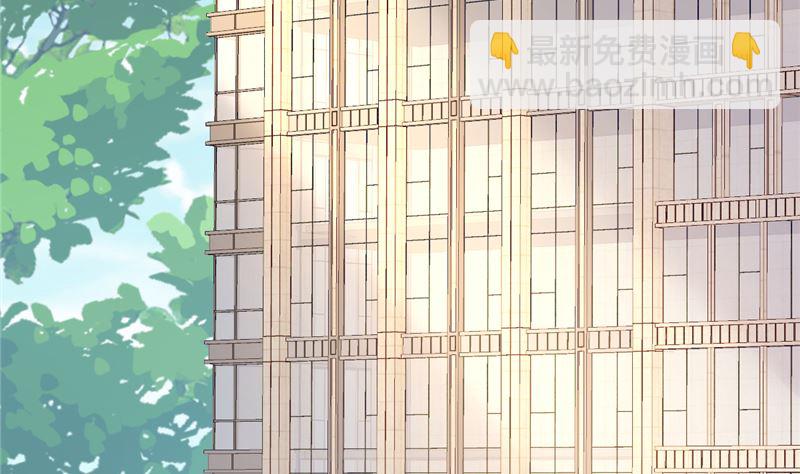 第40话 也不是没有办法(1/2)-第41话