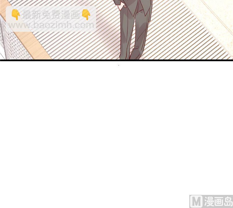 第42话 你就这么不想见到我？(1/2)-第43话