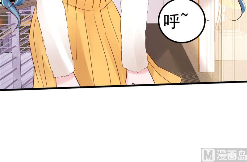 第42话 你就这么不想见到我？(1/2)-第43话