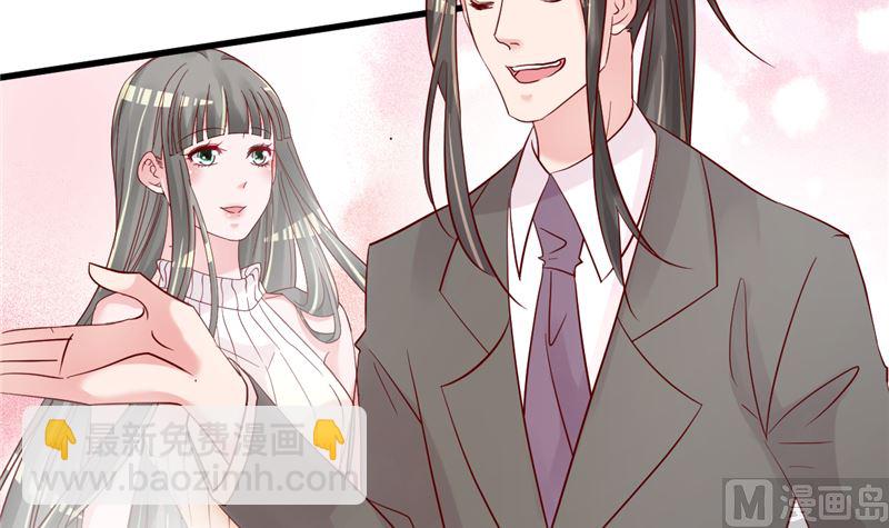 第44话 最后的晚餐(1/2)-第45话