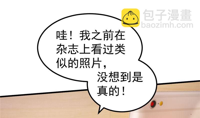 第44话 最后的晚餐(1/2)-第45话