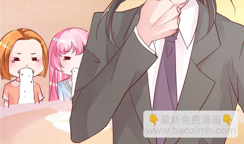 第44话 最后的晚餐(1/2)-第45话