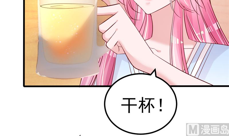 第44话 最后的晚餐(1/2)-第45话