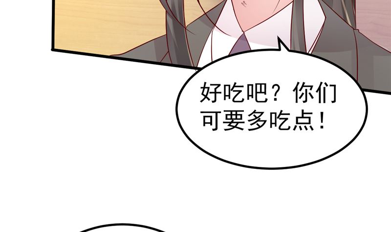 第44话 最后的晚餐(1/2)-第45话