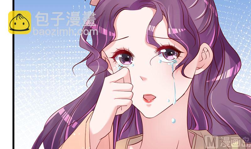 第46话 新的工作！(1/2)-第47话