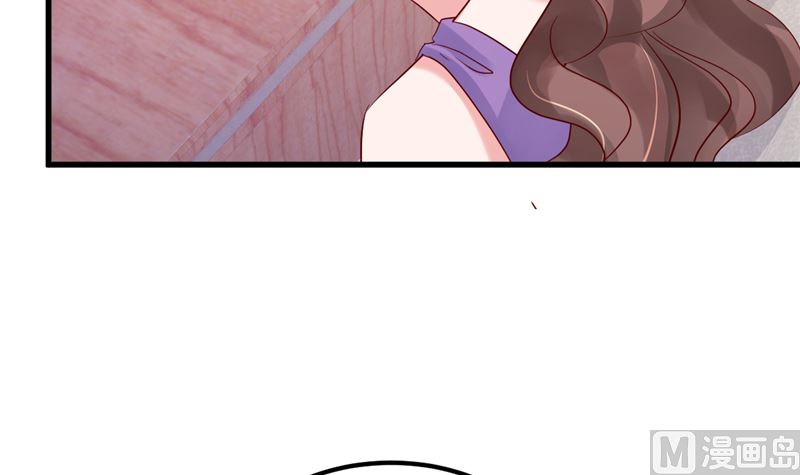 第46话 新的工作！(1/2)-第47话