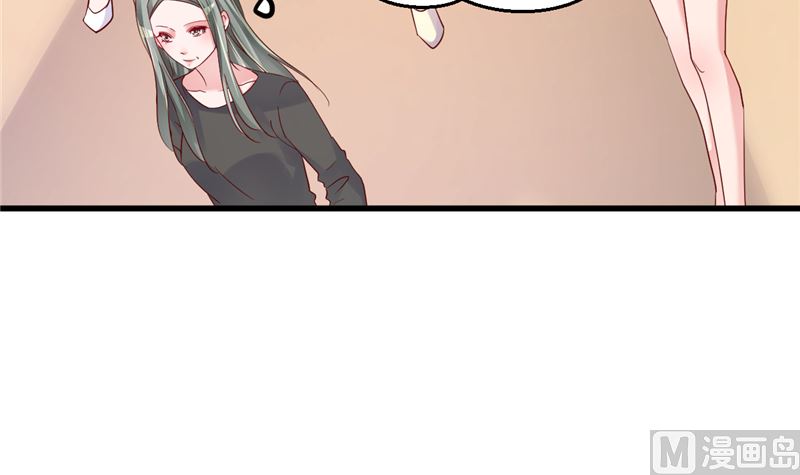 第46话 新的工作！(1/2)-第47话