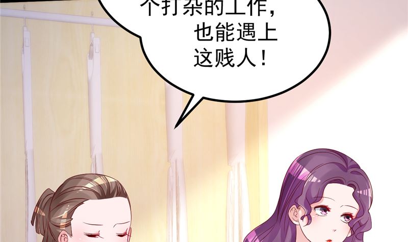 第48话 万恶之源(1/2)-第49话