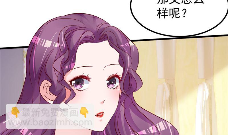 第48话 万恶之源(1/2)-第49话