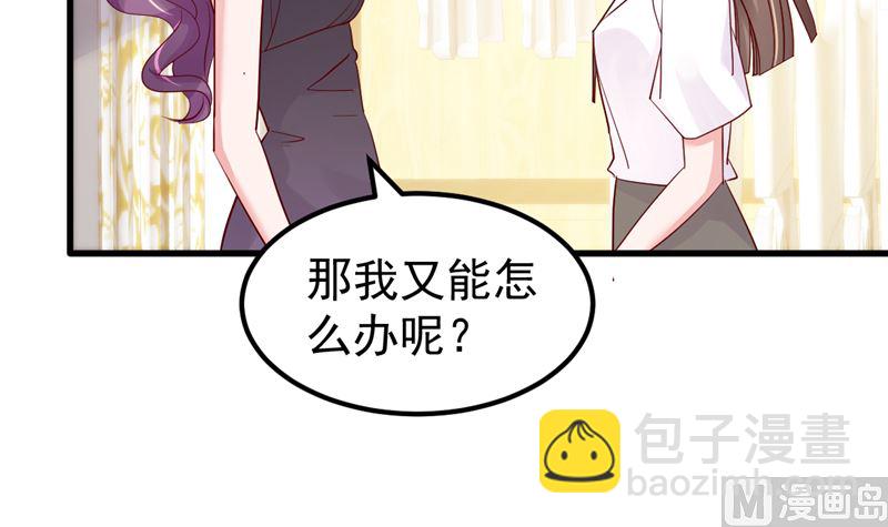 第48话 万恶之源(1/2)-第49话