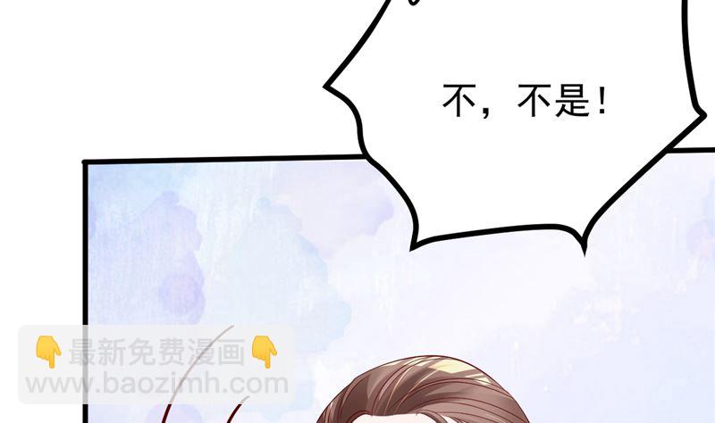 第48话 万恶之源(1/2)-第49话