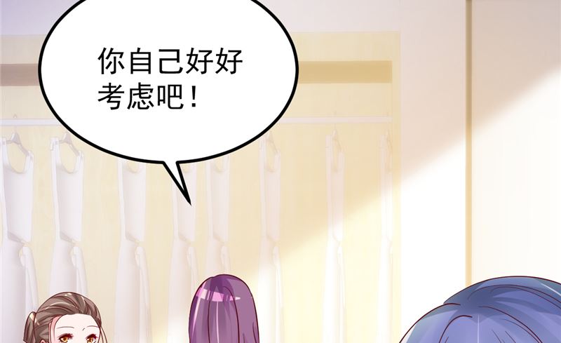 第48话 万恶之源(1/2)-第49话