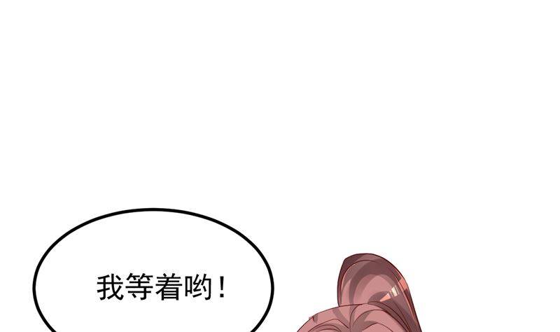 第48话 万恶之源(1/2)-第49话