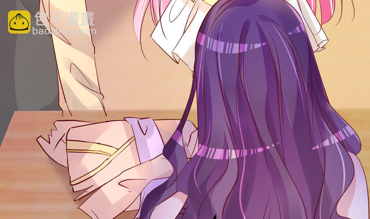 第50话 你撒谎！(1/2)-第51话