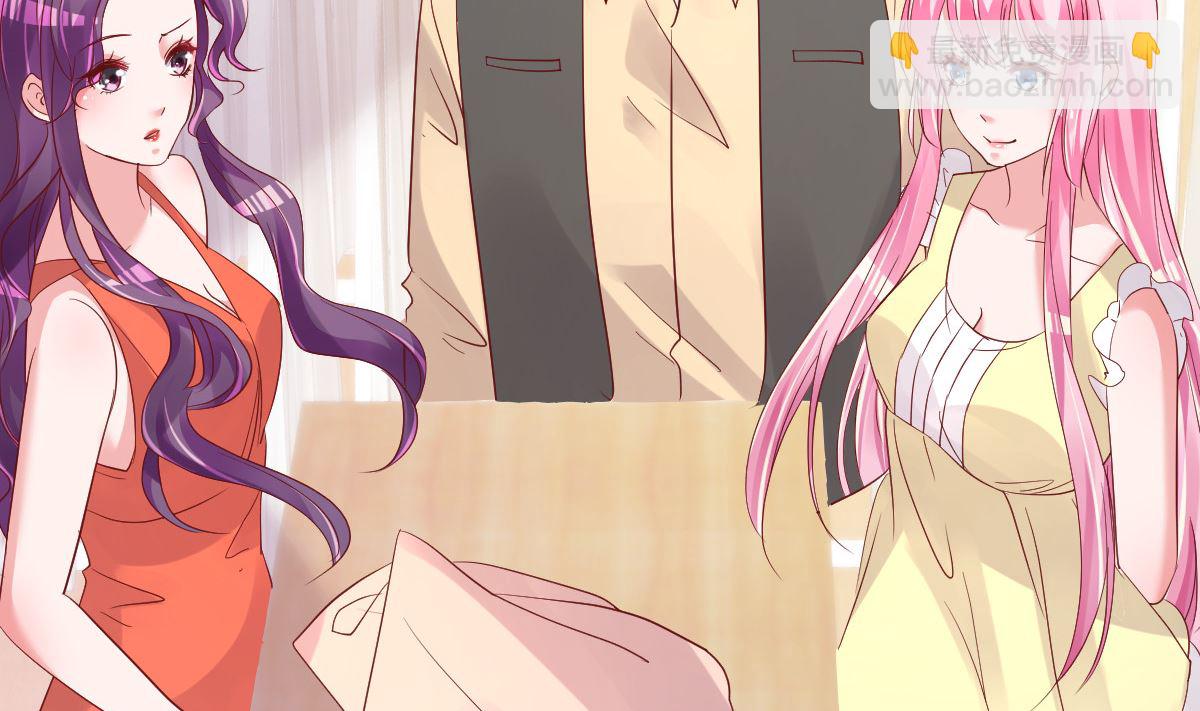 第50话 你撒谎！(1/2)-第51话