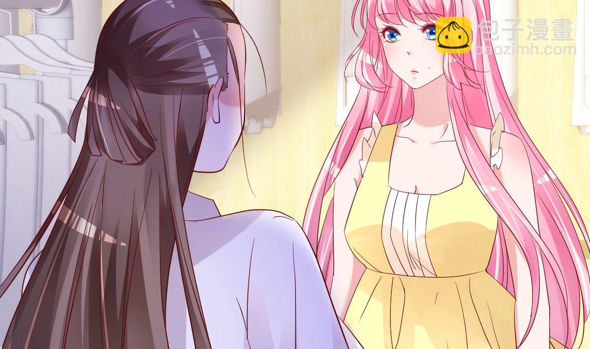 第50话 你撒谎！(1/2)-第51话