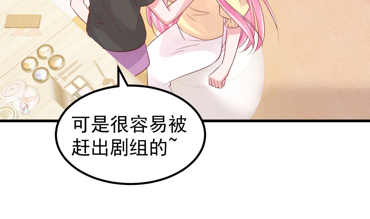 第52话 新剧本(1/2)-第53话