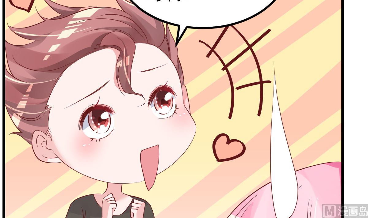 第52话 新剧本(1/2)-第53话