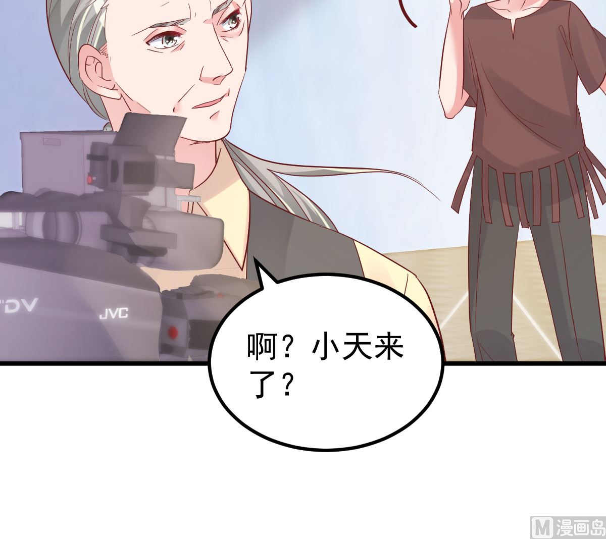 第52话 新剧本(1/2)-第53话