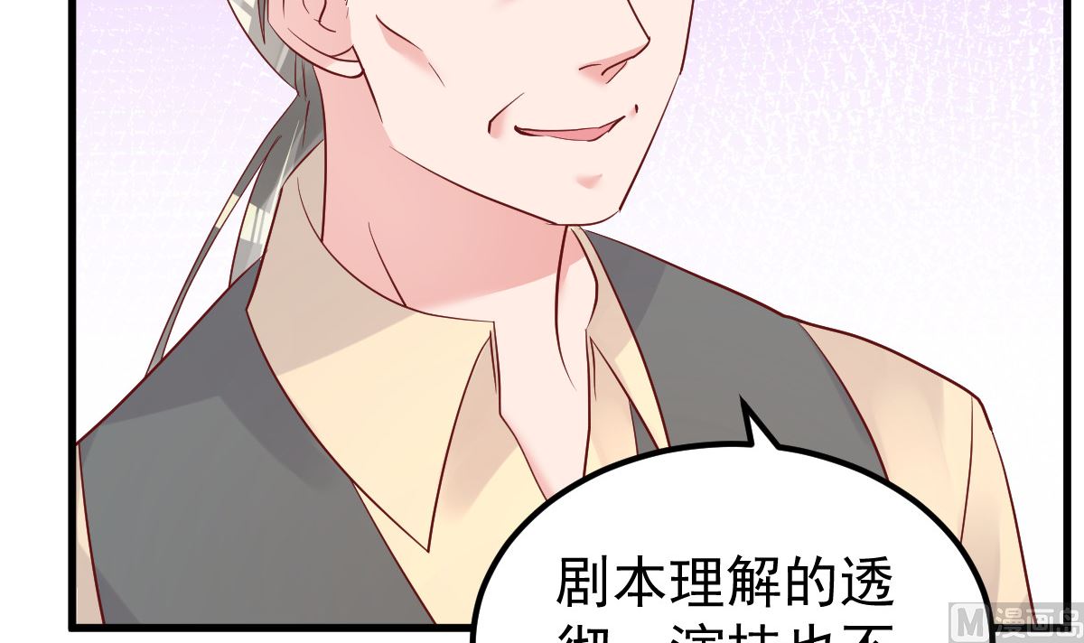 第52话 新剧本(1/2)-第53话