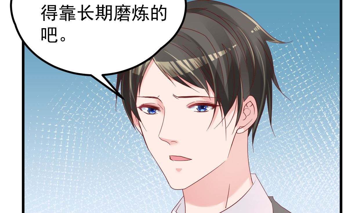 第52话 新剧本(1/2)-第53话