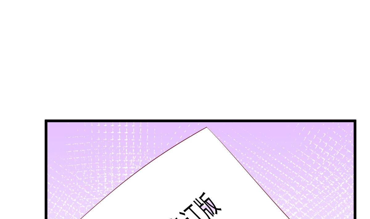 第52话 新剧本(1/2)-第53话