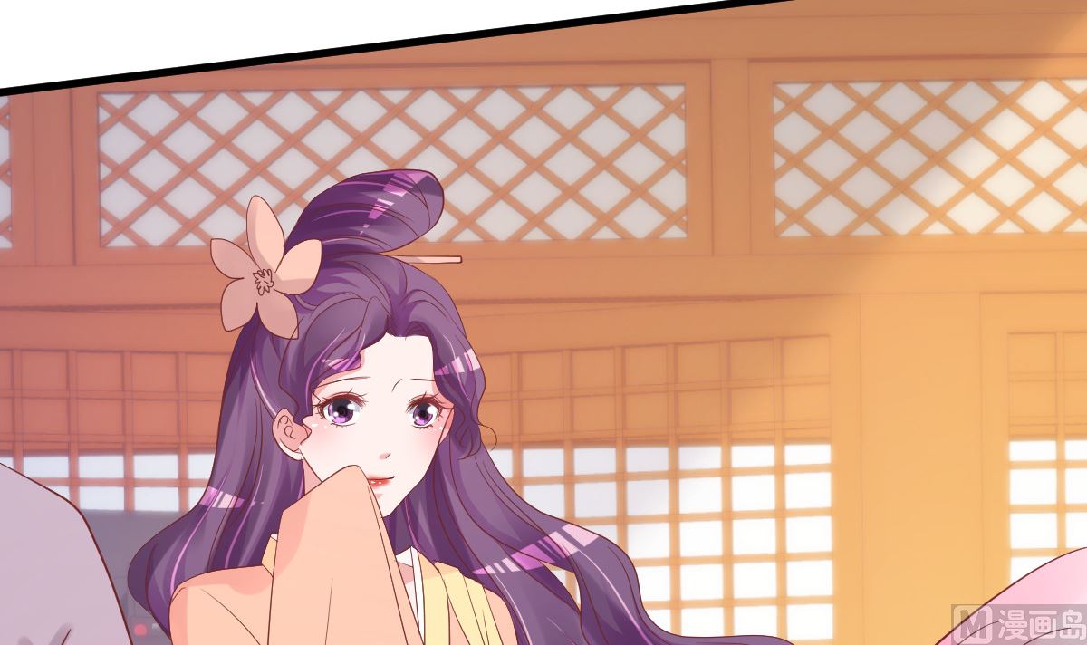 第54话 我感冒了(1/2)-第55话