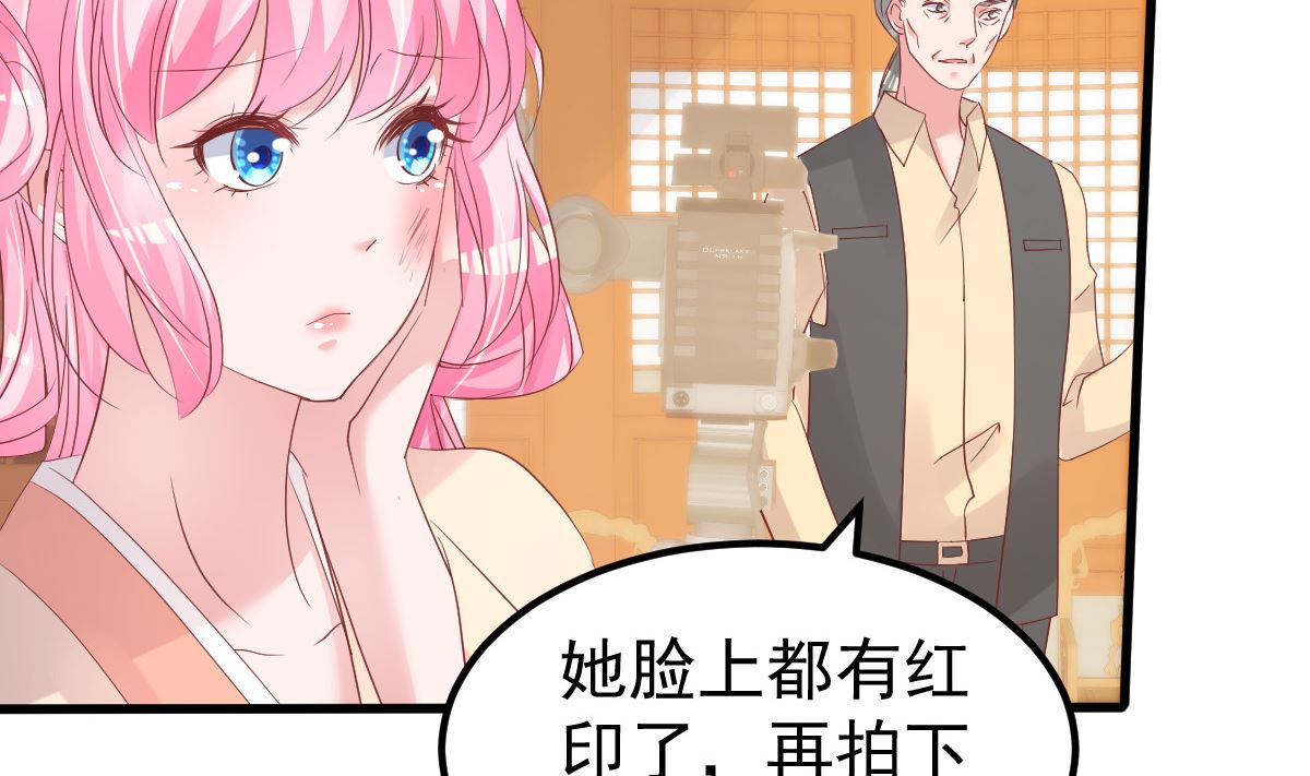 第54话 我感冒了(1/2)-第55话