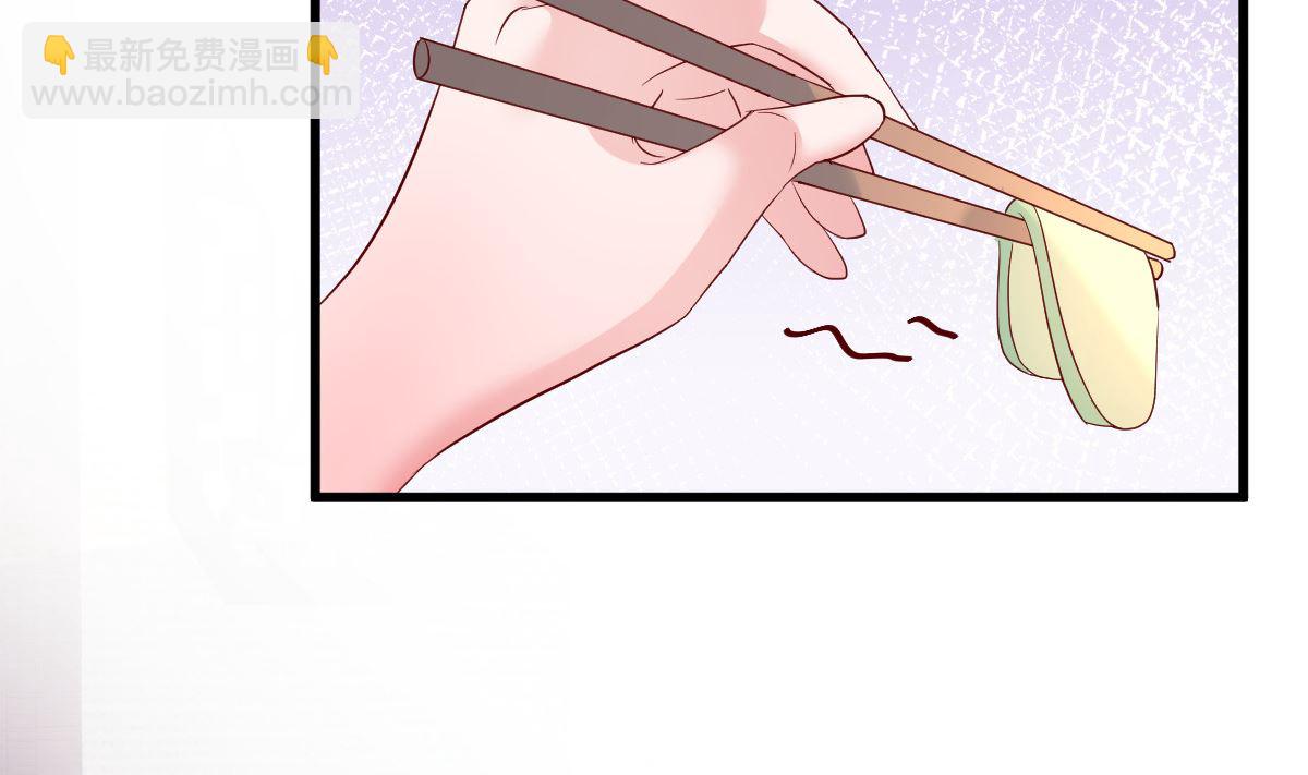 第54话 我感冒了(1/2)-第55话