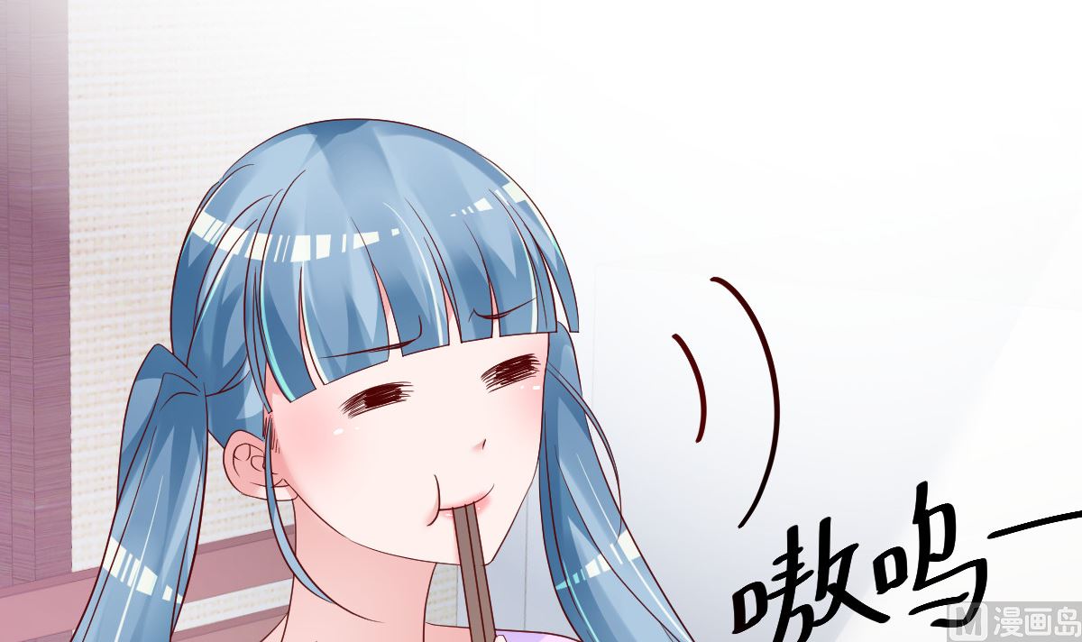 第54话 我感冒了(1/2)-第55话