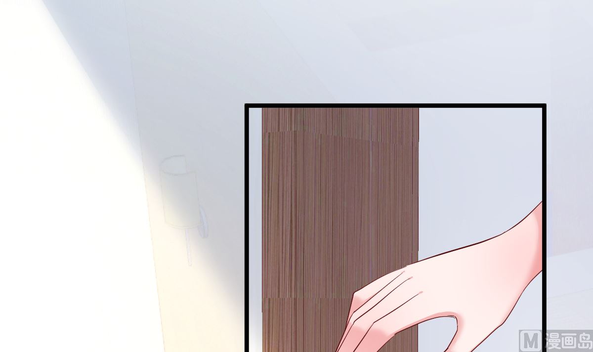 第54话 我感冒了(1/2)-第55话