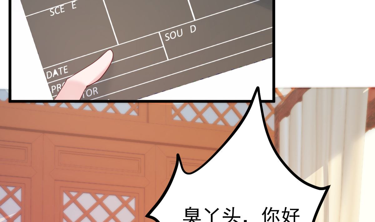 第54话 我感冒了(1/2)-第55话