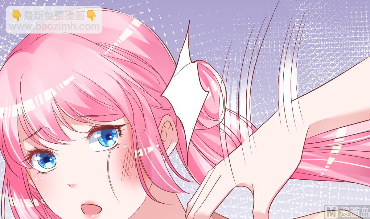 第54话 我感冒了(1/2)-第55话