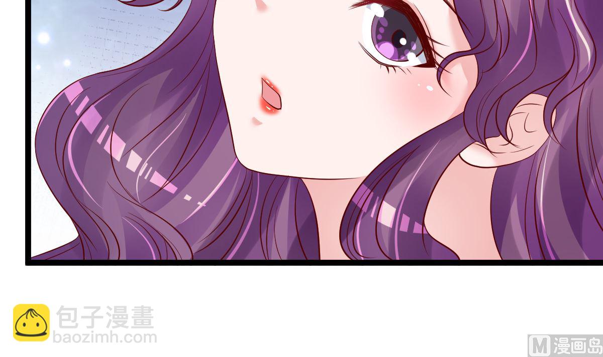 第56话 各怀鬼胎(1/2)-第57话