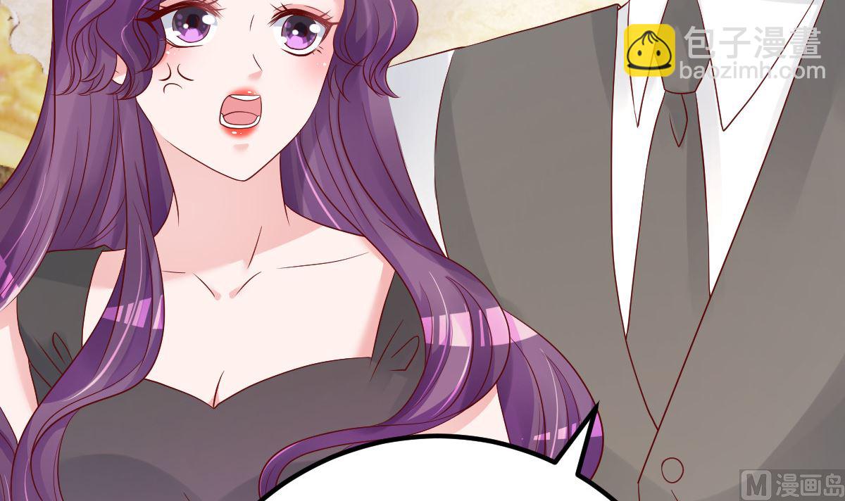 第56话 各怀鬼胎(1/2)-第57话