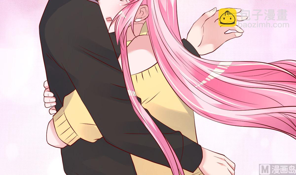 第56话 各怀鬼胎(1/2)-第57话