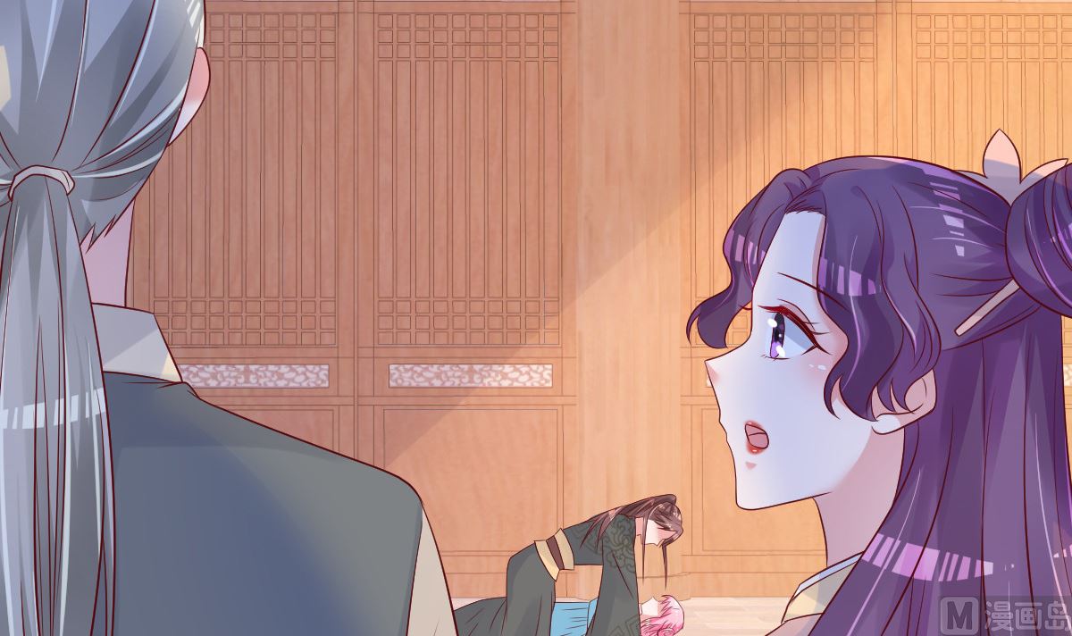 第58话 这下有点意思了(1/2)-第59话