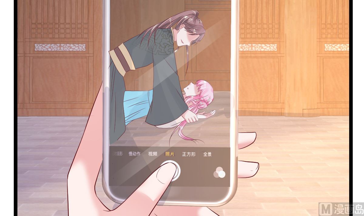 第58话 这下有点意思了(1/2)-第59话