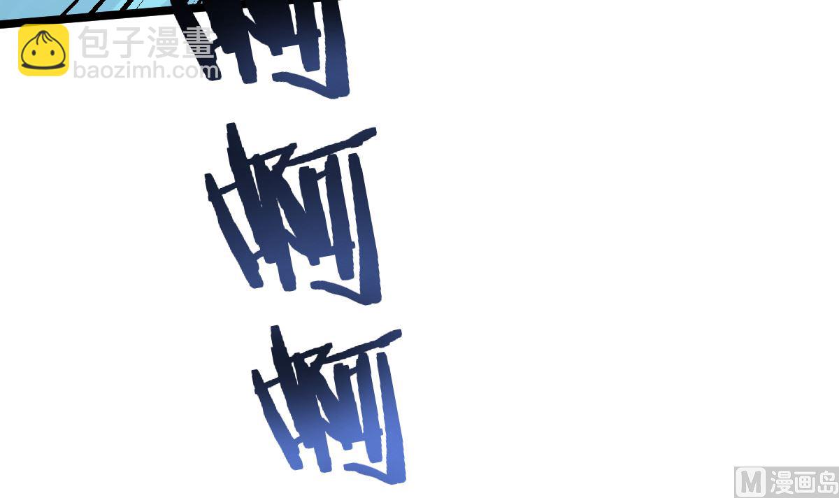 第58话 这下有点意思了(1/2)-第59话