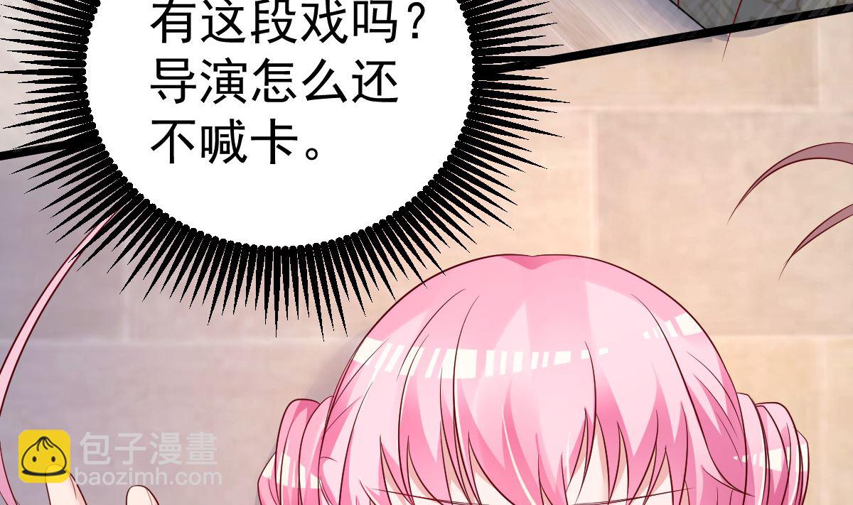 第58话 这下有点意思了(1/2)-第59话