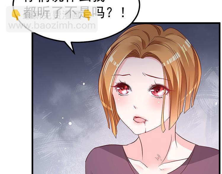 第6话 阴差阳错的缘(1/3)-第7话