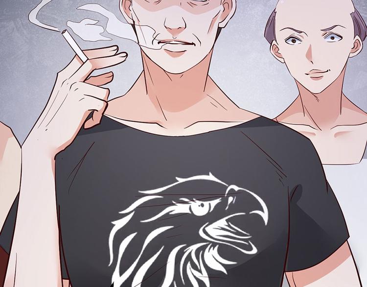 第6话 阴差阳错的缘(1/3)-第7话