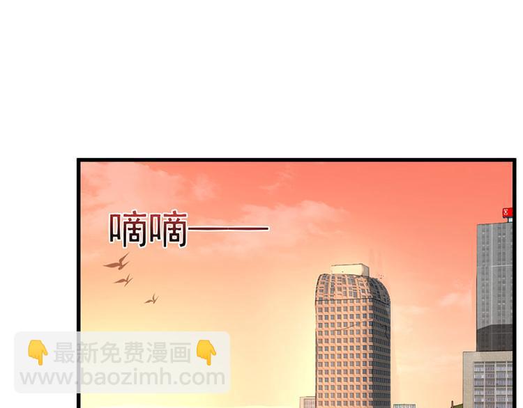 第6话 阴差阳错的缘(1/3)-第7话