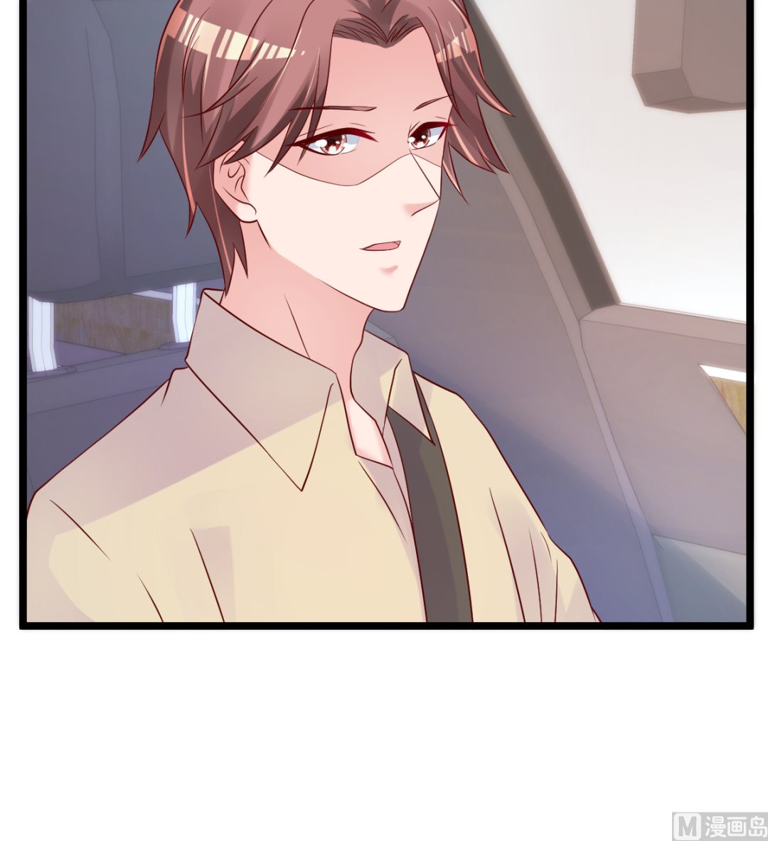 第60话 欲情故纵(1/2)-第61话