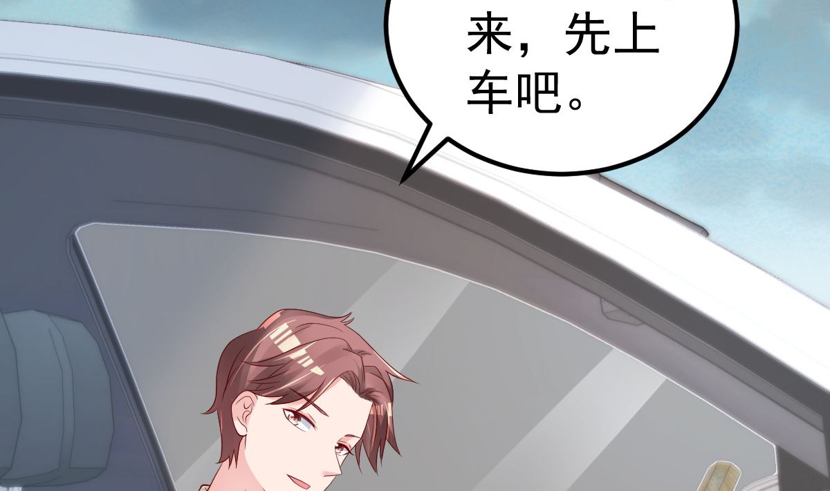 第60话 欲情故纵(1/2)-第61话