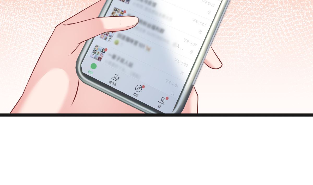 第60话 欲情故纵(1/2)-第61话