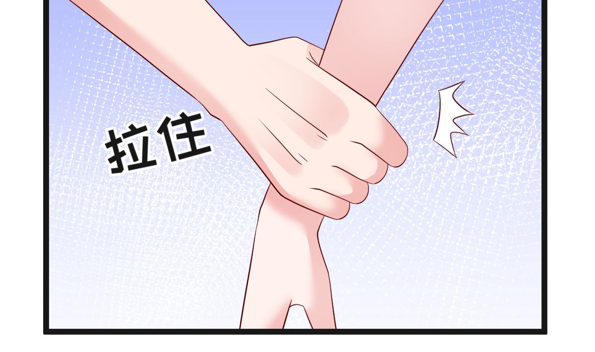 第62话 你认识吗？(1/2)-第63话