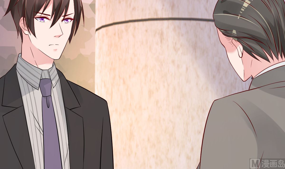 第62话 你认识吗？(1/2)-第63话