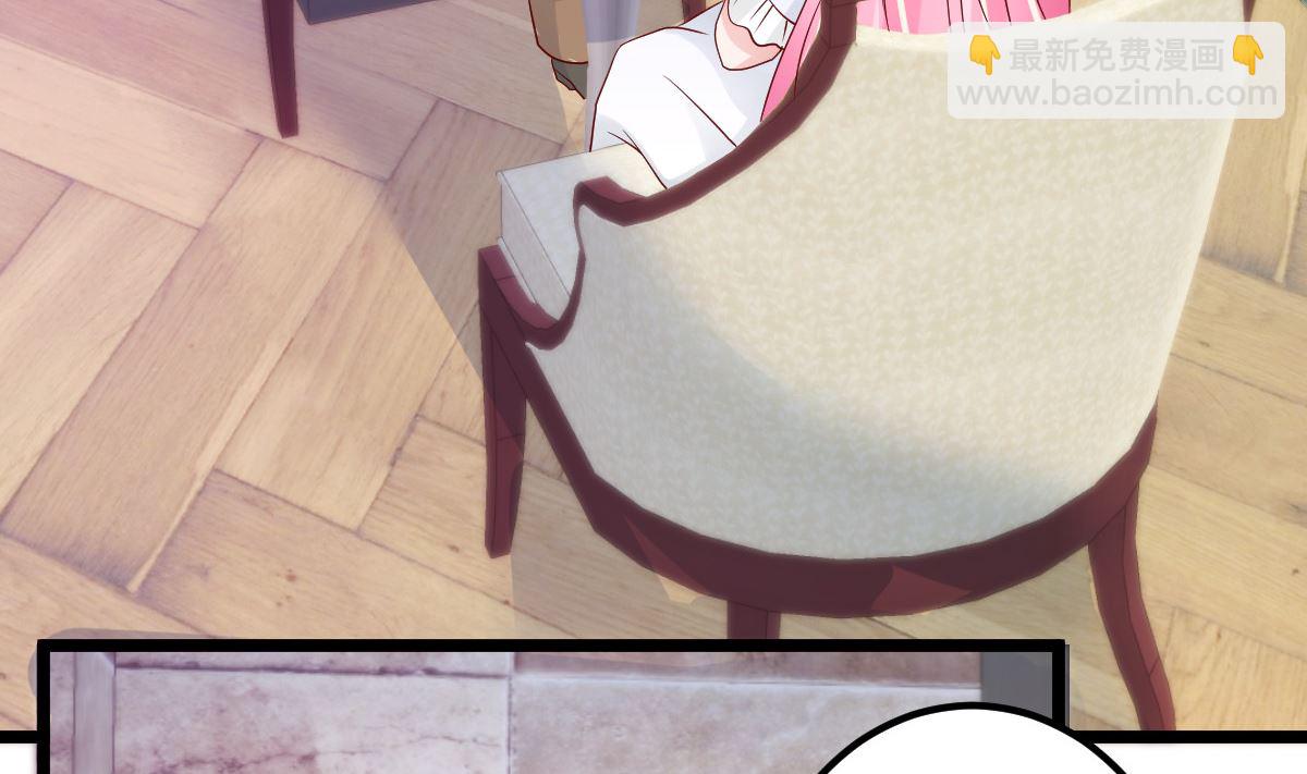 第64话 难道你是！？(1/2)-第65话