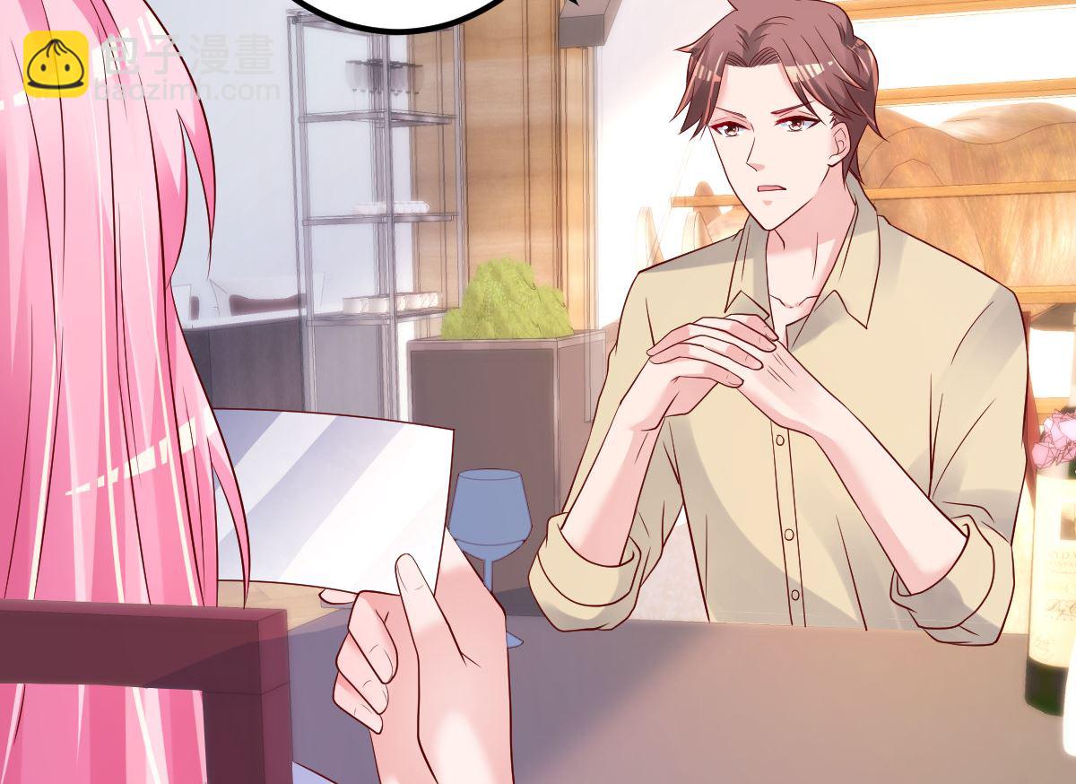 第64话 难道你是！？(1/2)-第65话